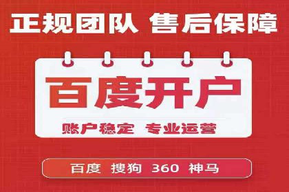 竞价推广的投放时机与频率：经典案例教学